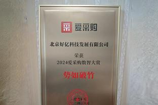 邓罗仅用305场比赛就投进900+三分历史最快 比第二名还快19场